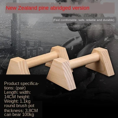 1 Pair Push-Ups Double Rod Stand Gymnastics Calisthenics Handstand Bar Wooden Gym Fitness Tools Training Equipment Double Stand
